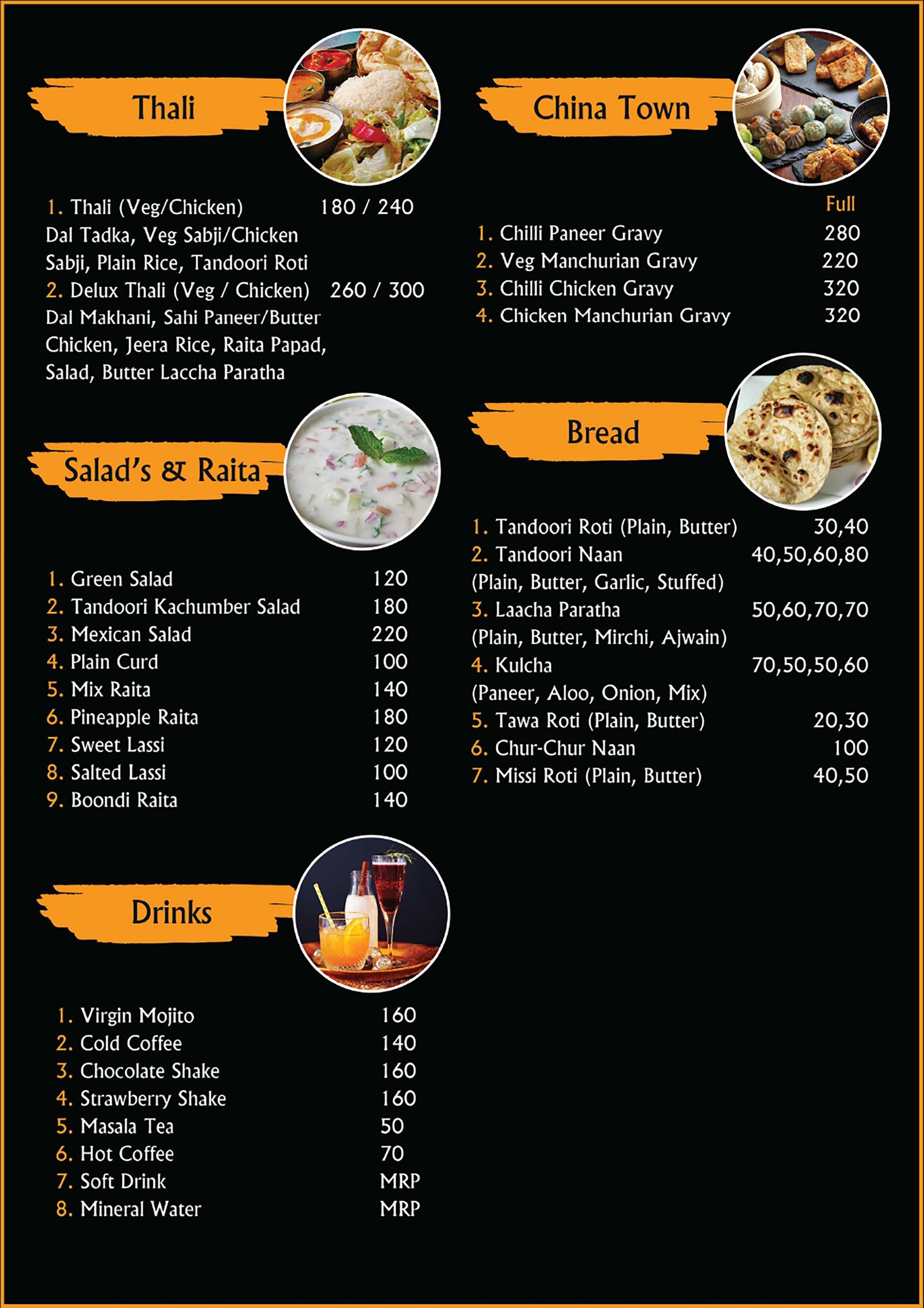 Bistro Menu Page 1